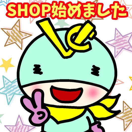 ブイシマン公式オンラインストアがオープンしました!