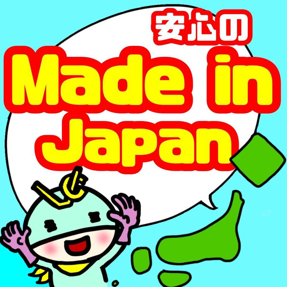 高濃度ビタミンC3000mg ブイシー3個セット