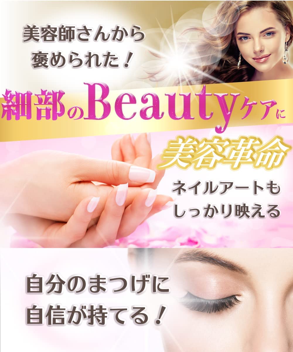 女性用ヘアケアサプリメント 美髪プレミア