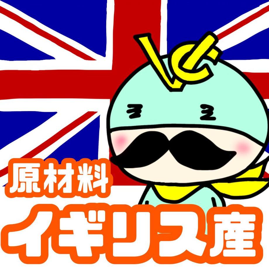 高濃度ビタミンC3000mg ブイシー3個セット