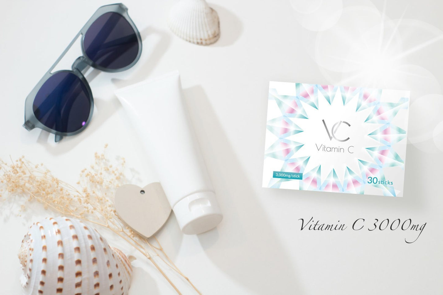 高濃度ビタミンC3000mg ブイシー3個セット