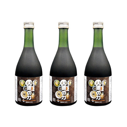 ファスティング用酵素ドリンク　3本セット