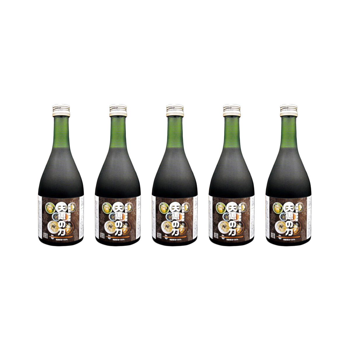 ファスティング用酵素ドリンク　5本セット