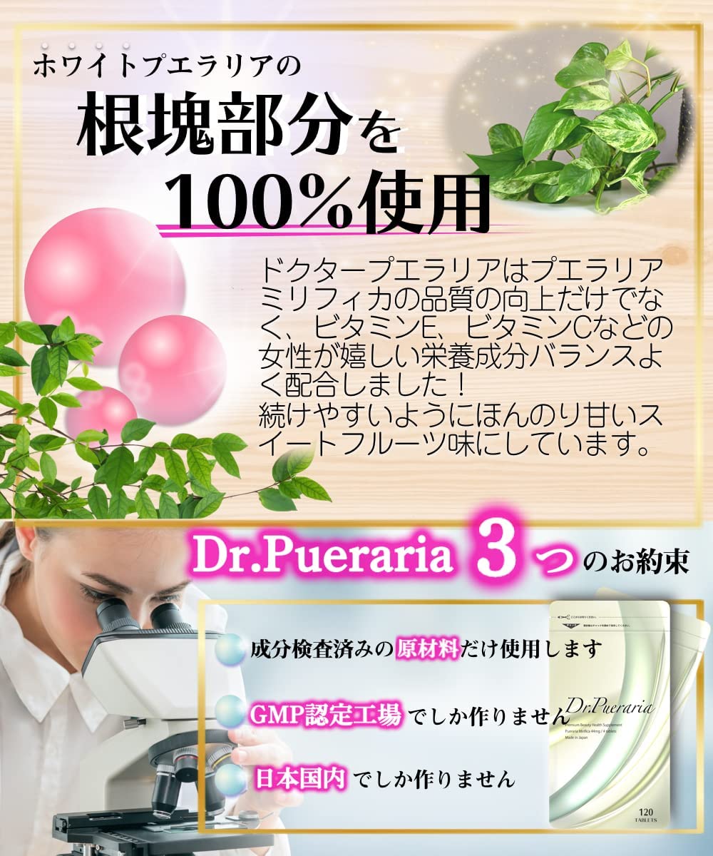 Miiicyara様確認用 引っ掻か